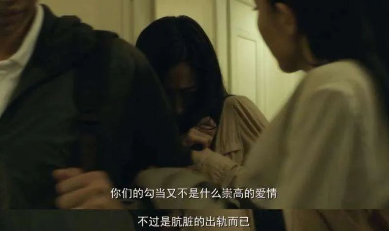 老公出轨住外面都不回家咋办,老公外面有人既不道歉也不回归