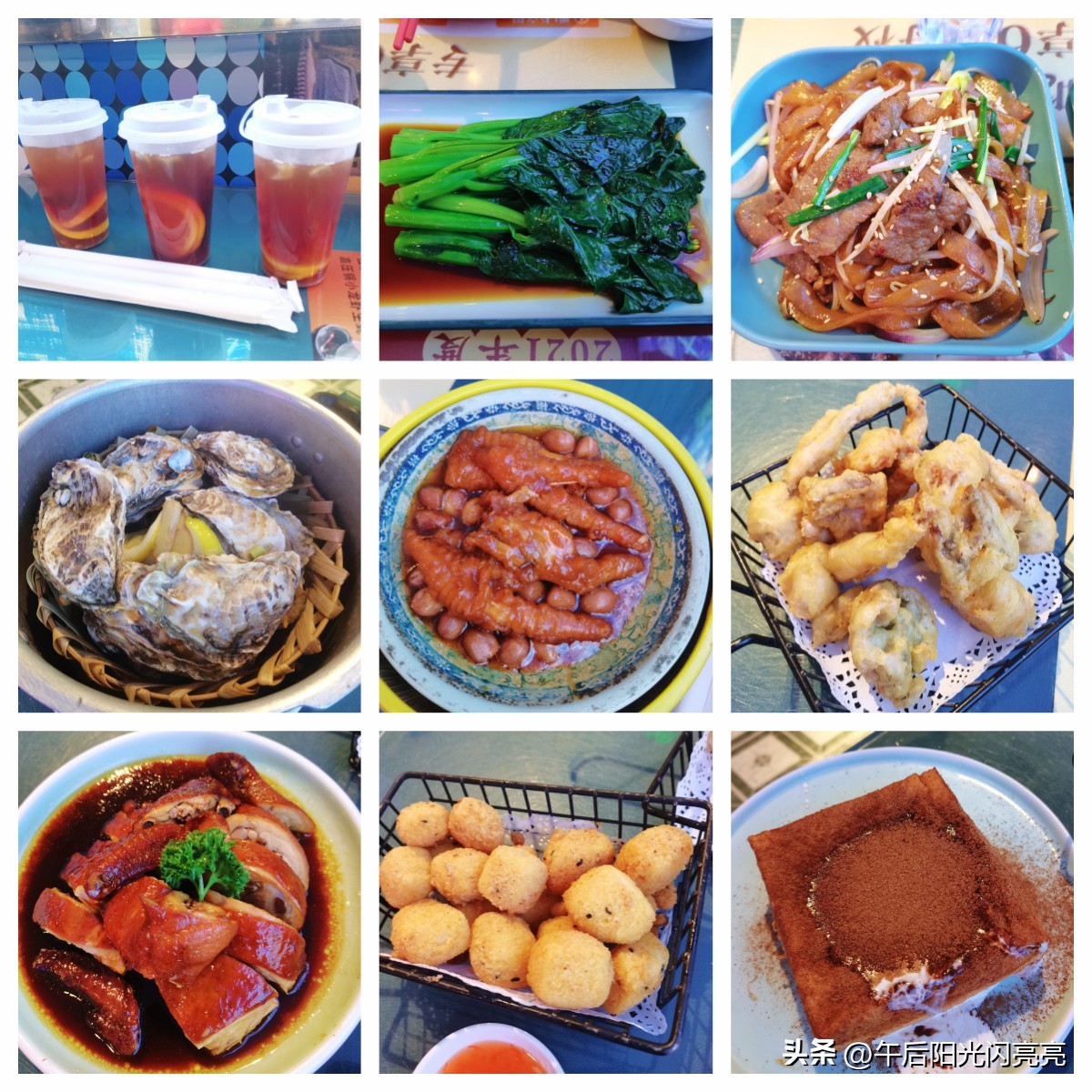 点评·囍帖街蚝吧小酒馆，蚝情万丈2-3人餐148元