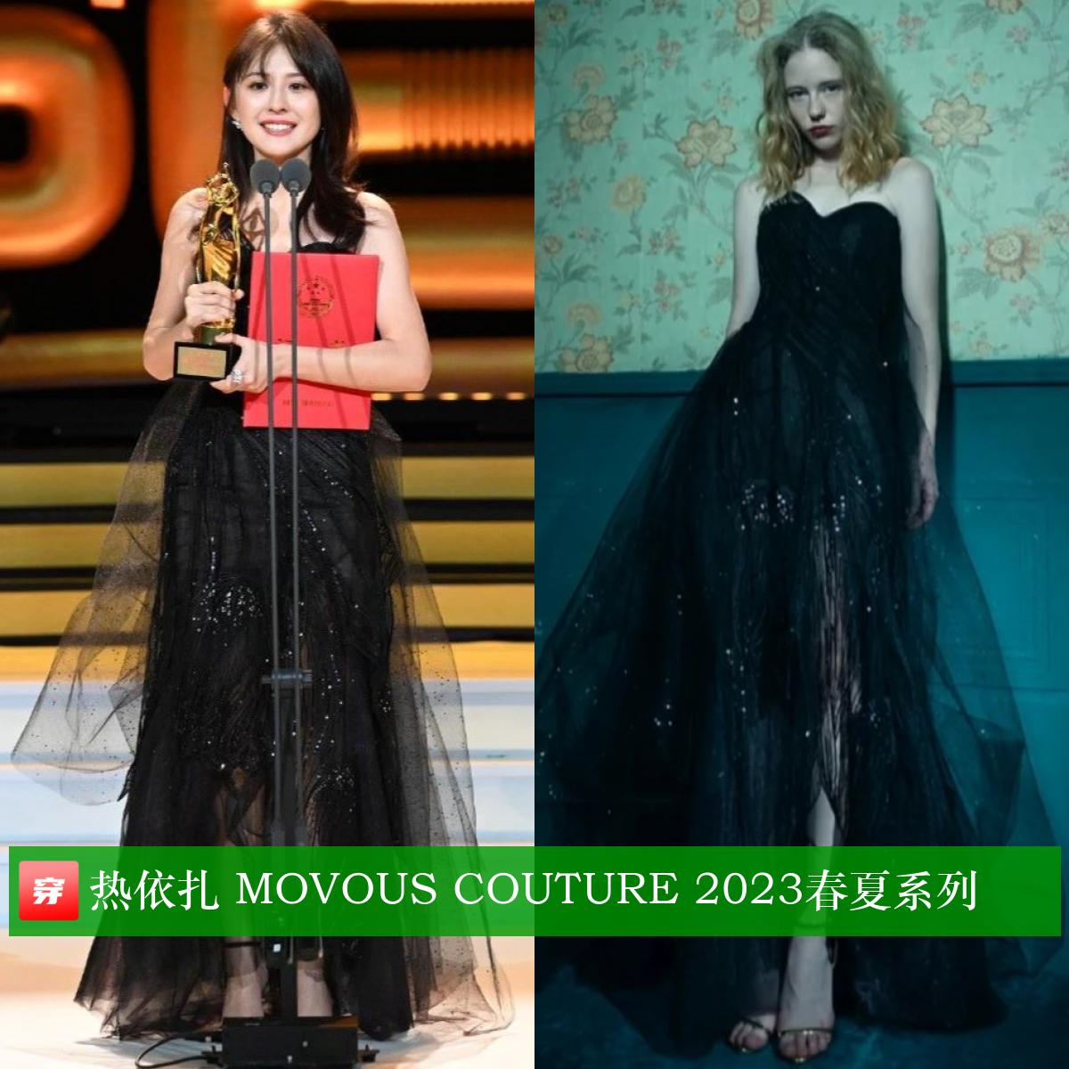 王凯朱一龙童瑶,童瑶王凯朱一龙