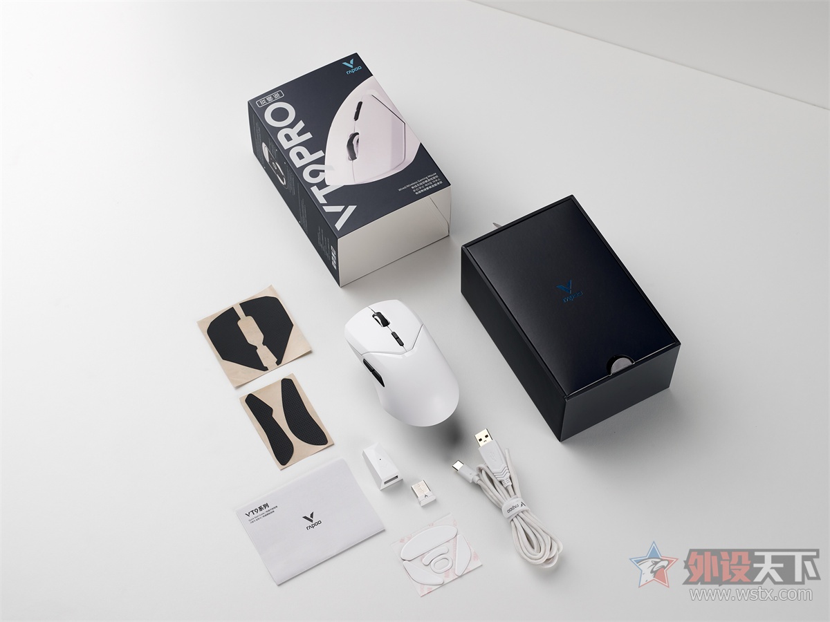雷柏vt9pro跟雷柏v300pro是一样的吗,雷柏VT9pro双模无线游戏鼠标