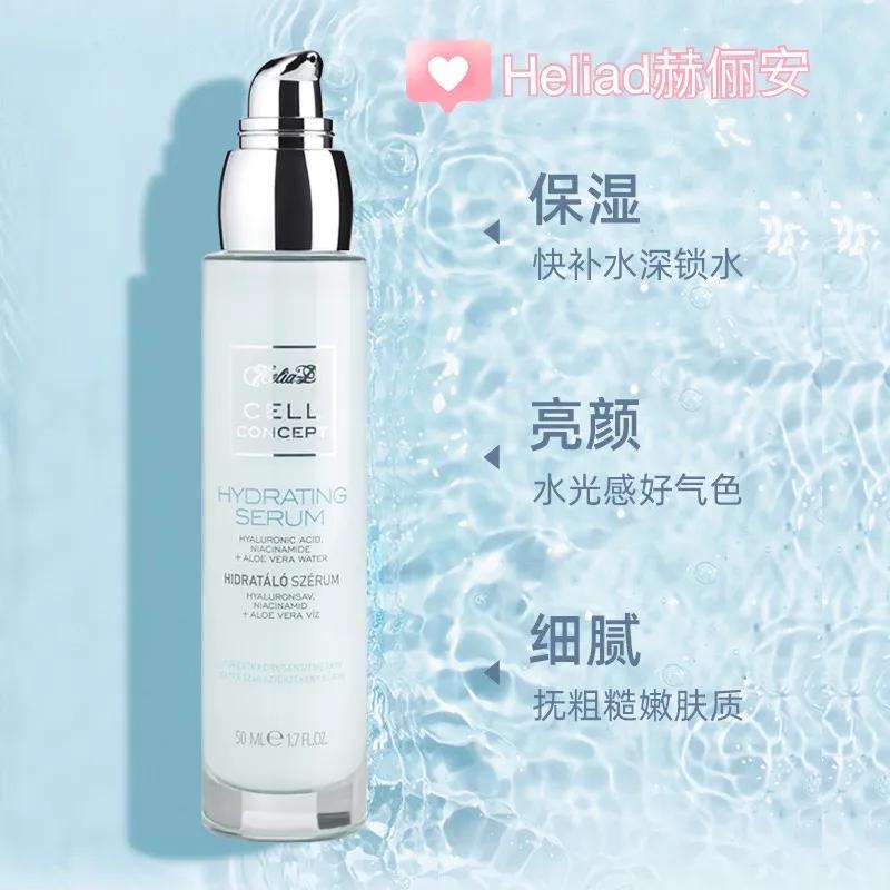 脸部精华液正确使用方法,脸部精华液的正确使用方法和步骤