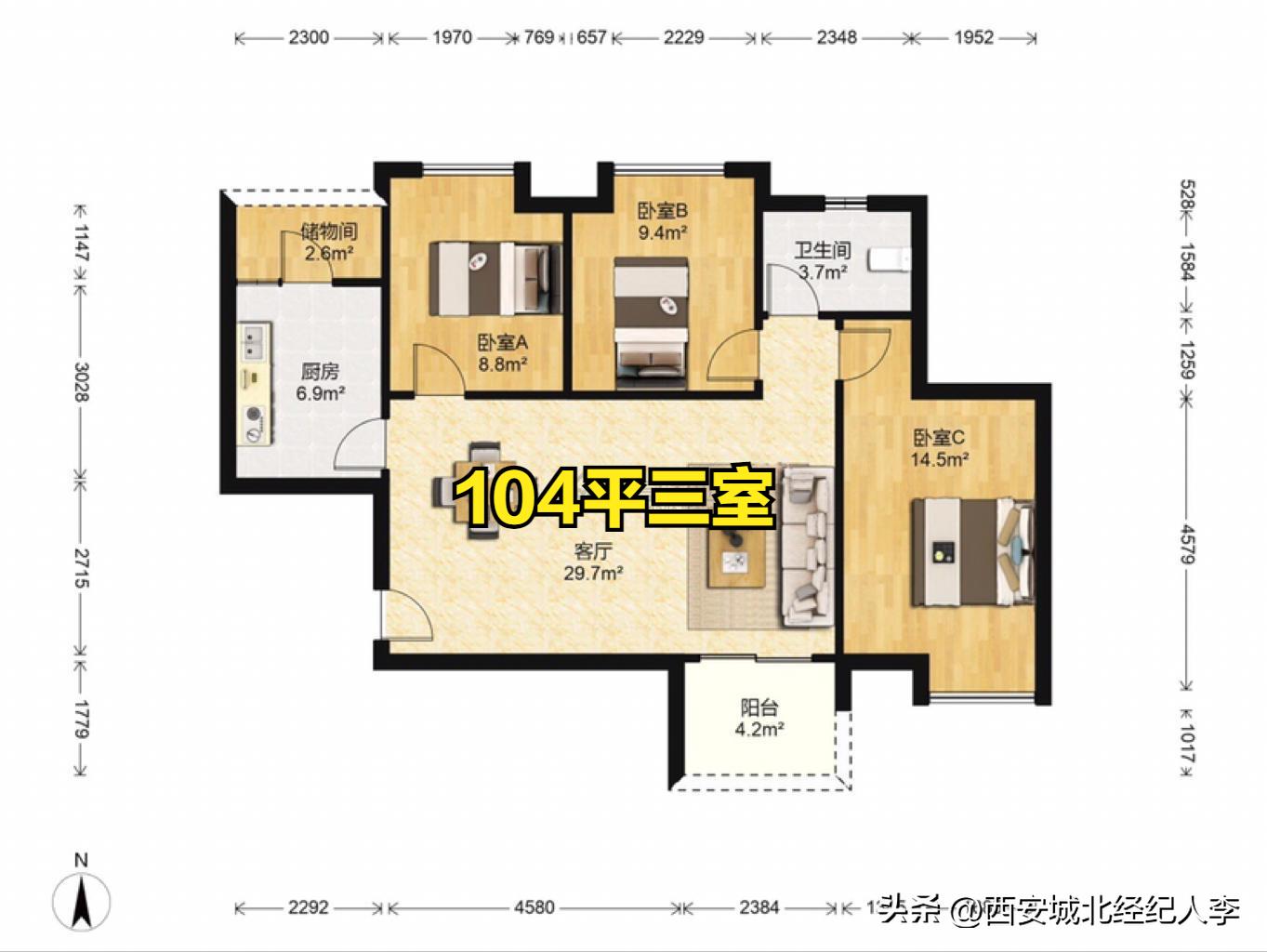 汇通太古城英皇之都学区,汇通太古城英皇之都房子怎么样