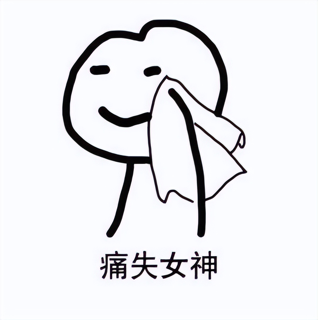 憋屎憋尿的四大名场面！华西医生问，你中招了吗？