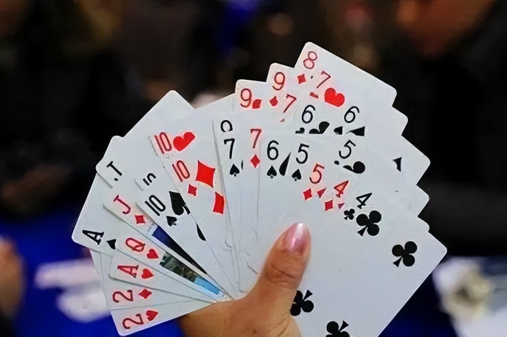 掼蛋宝典解析,掼蛋宝典翻译