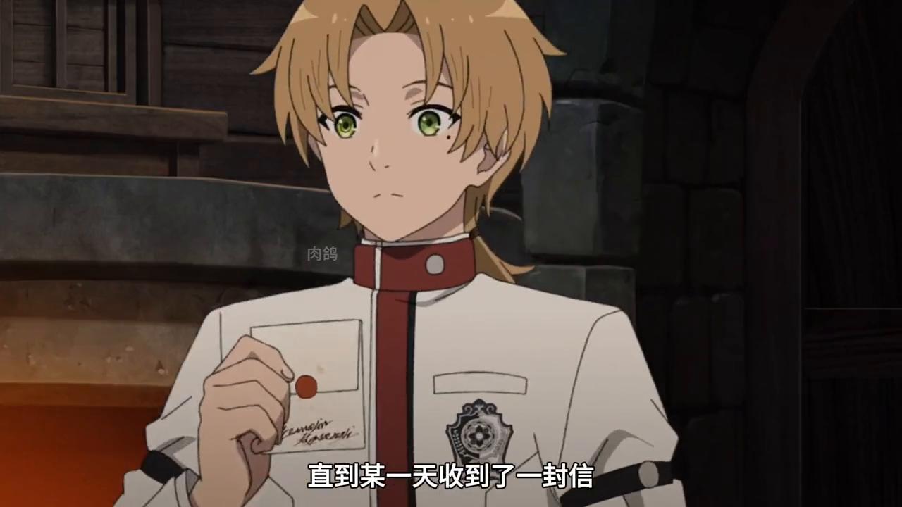 10月霸权新番鲁迪合集,一月新番鲁迪