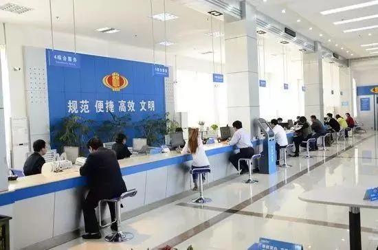 深圳市地税如何预约办税,深圳税务局微信预约办税