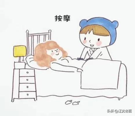 盆底肌松弛和高涨的区别,盆底肌松弛的原因和危害