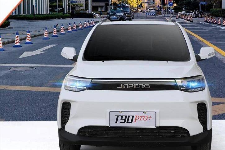 目前最小的新能源低速四轮代步车,国内最新的老年代步四轮车