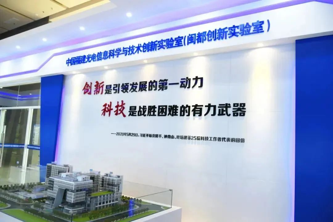 高新区数智产业园,高新数智