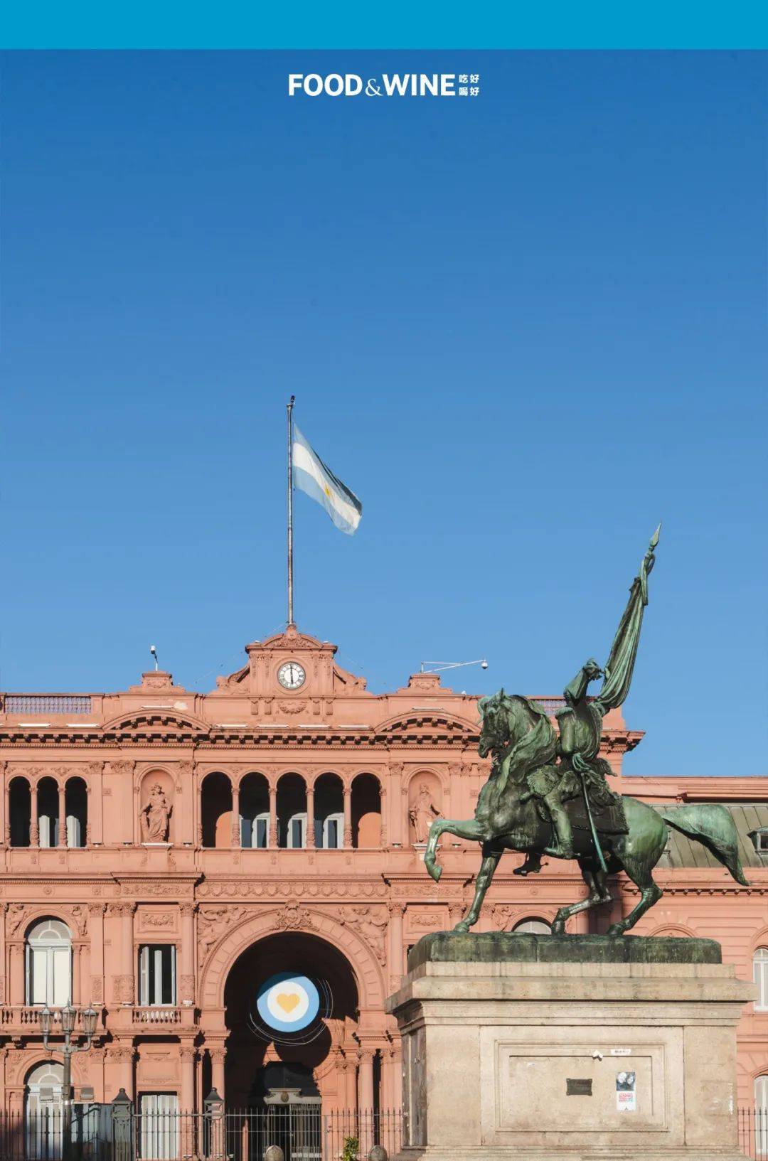 布宜诺斯艾利斯图书馆博尔赫斯,布宜诺斯艾利斯有什么著名的食物