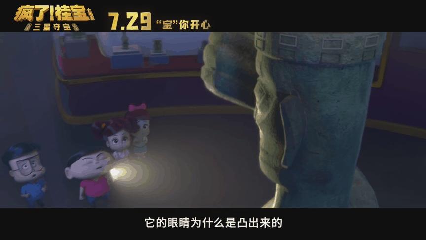 三星堆现在的票价,三星堆的票价是多少钱