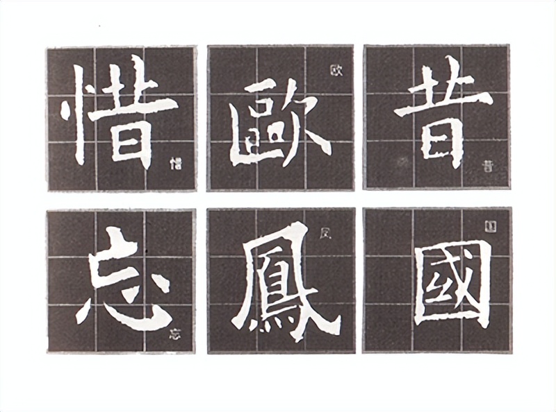 书法上的轻重与粗细的区别,初学书法如何把握力度