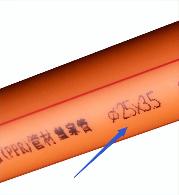 亚通ppr家装管件怎么选,亚通蓝色ppr家装管和橙色家装管