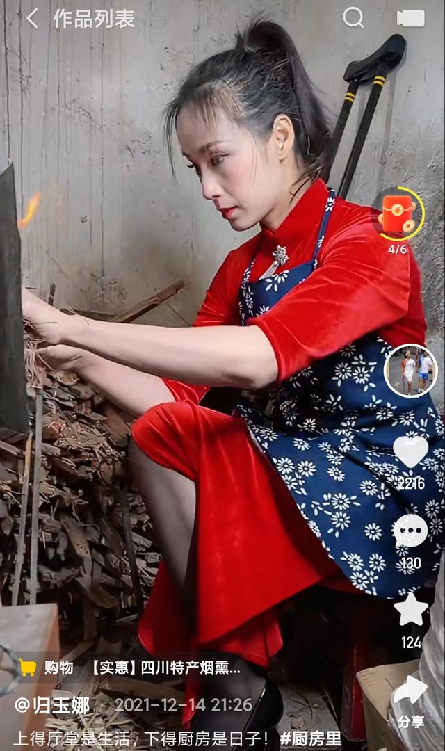 广西独腿女跳高冠军在快手直播助力家乡沃柑销售