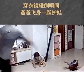 跑步机伤害儿童,跑步机对小孩的危害