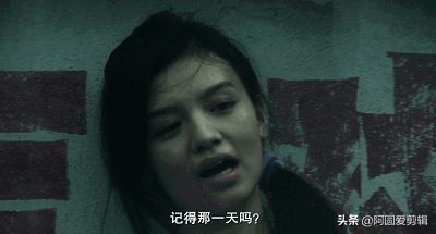 香港分尸案王嘉梅照片,看电影最怕的是真实性改编