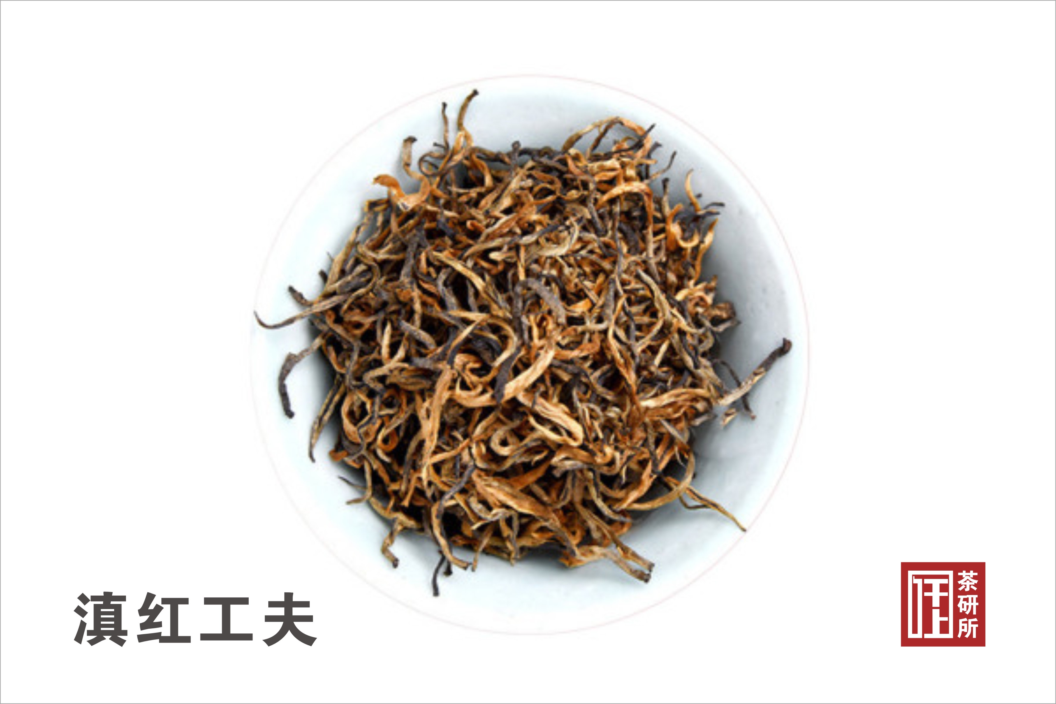 云南十大名茶产品,云南十大名茶及价格