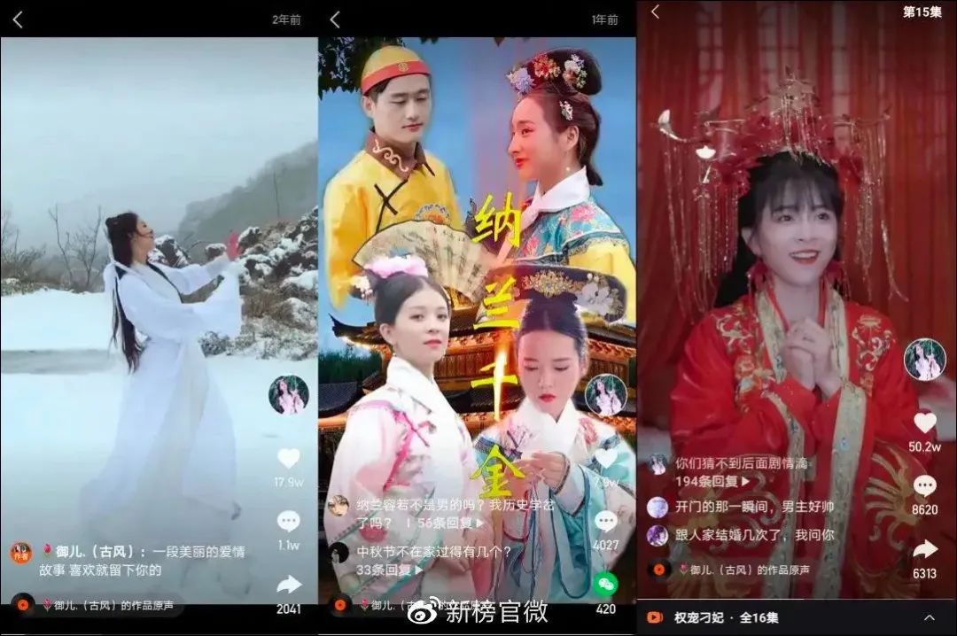 抖音短剧怎么推广赚佣金,短剧推广怎么才能多赚佣金