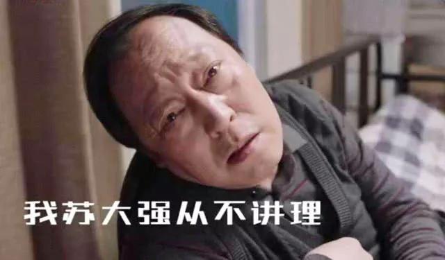 昆山队解散中超名额给谁,昆山队解散