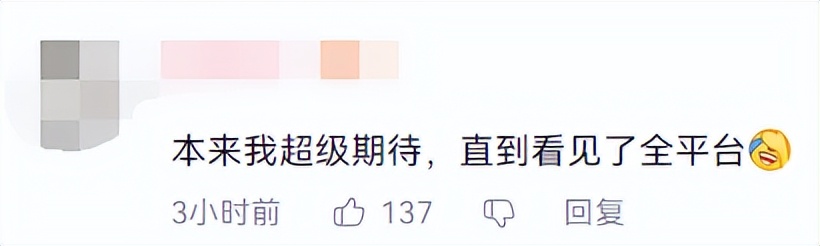 黑神话悟空为什么站着玩,黑神话悟空操作视频