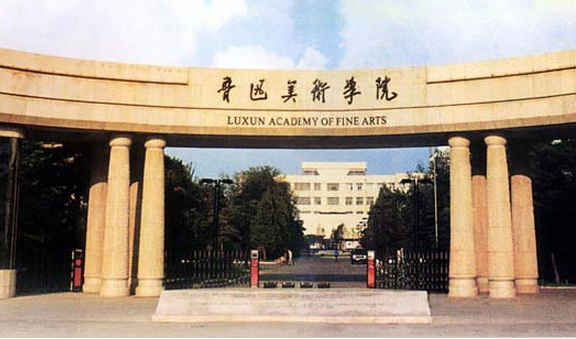 辽中南城市群辽宁省,辽中南城市群批复