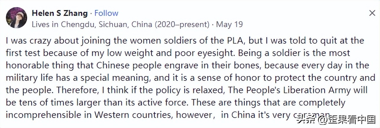 韩国网友提问：中国人参军是被迫的还是一种爱国渴望网友在线回答