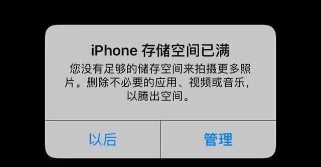 128g内存的手机够用吗,128g内存的手机能用几年