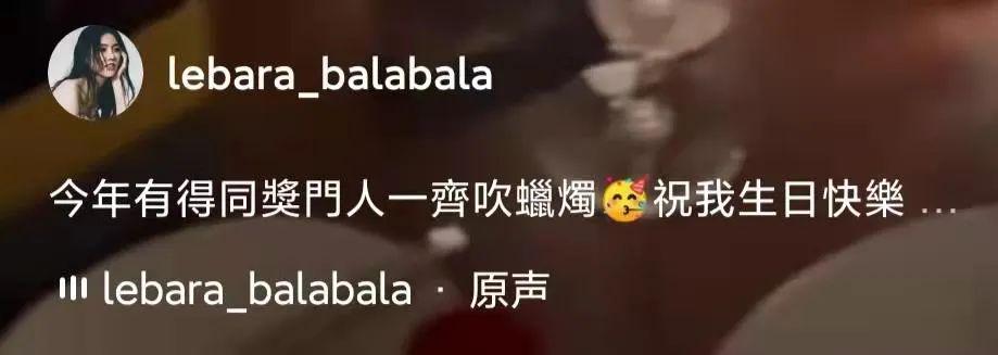 曾志伟拥抱女主持,曾志伟亲吻26岁模特