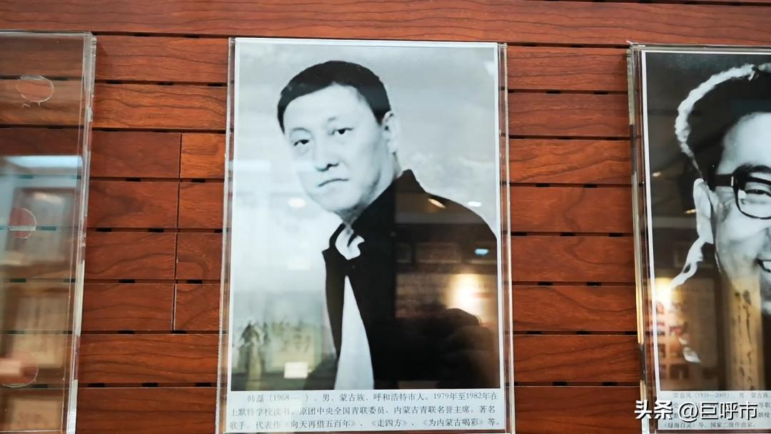 呼市走出去的娱乐圈名人，歌王歌后、乐队、导演，你知道几位？