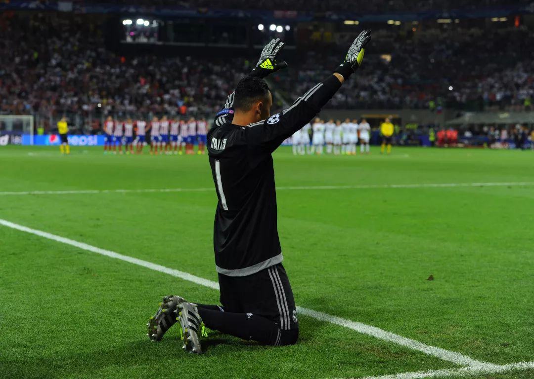 纳瓦斯被低估的门将,皇马欧冠三连冠纳瓦斯