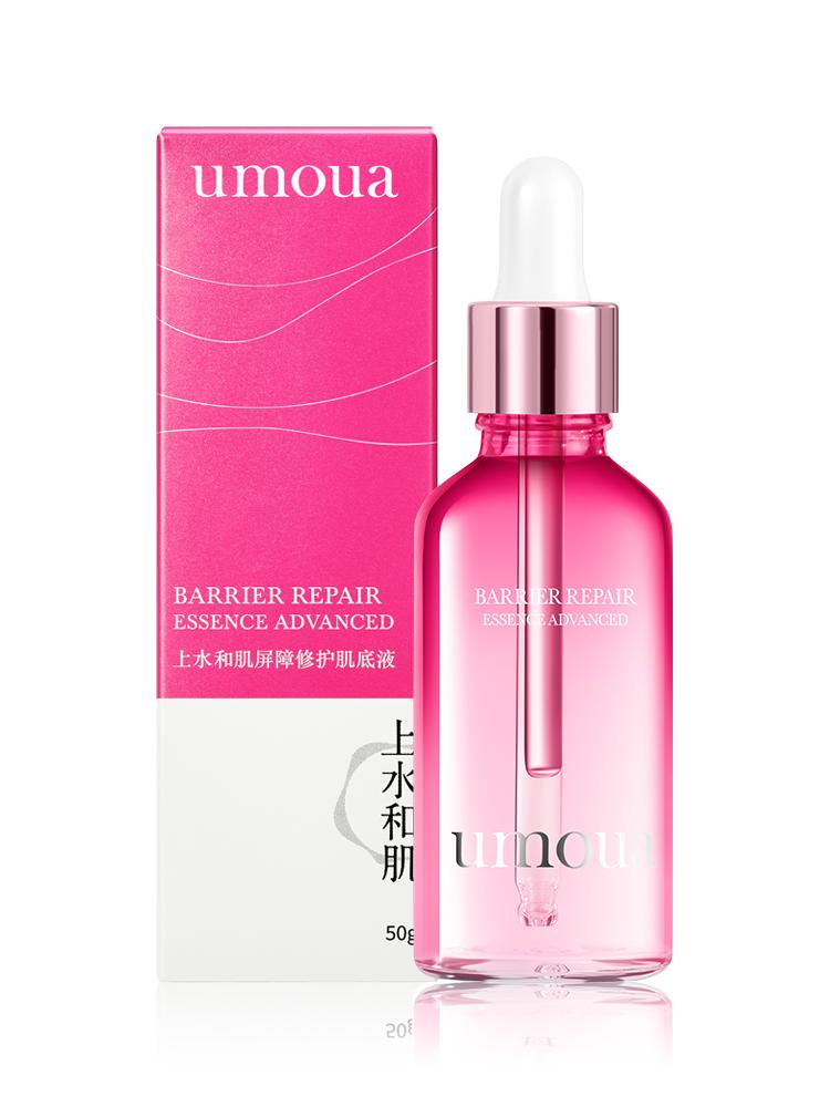 skinbetteraltodefense抗氧化精华,补水保湿美白收缩毛孔的精华