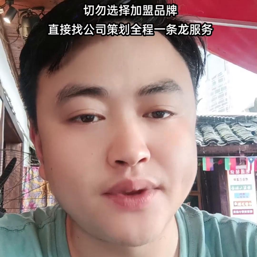 餐饮加盟店的四大模式哪个最靠谱,餐饮加盟怎样避坑