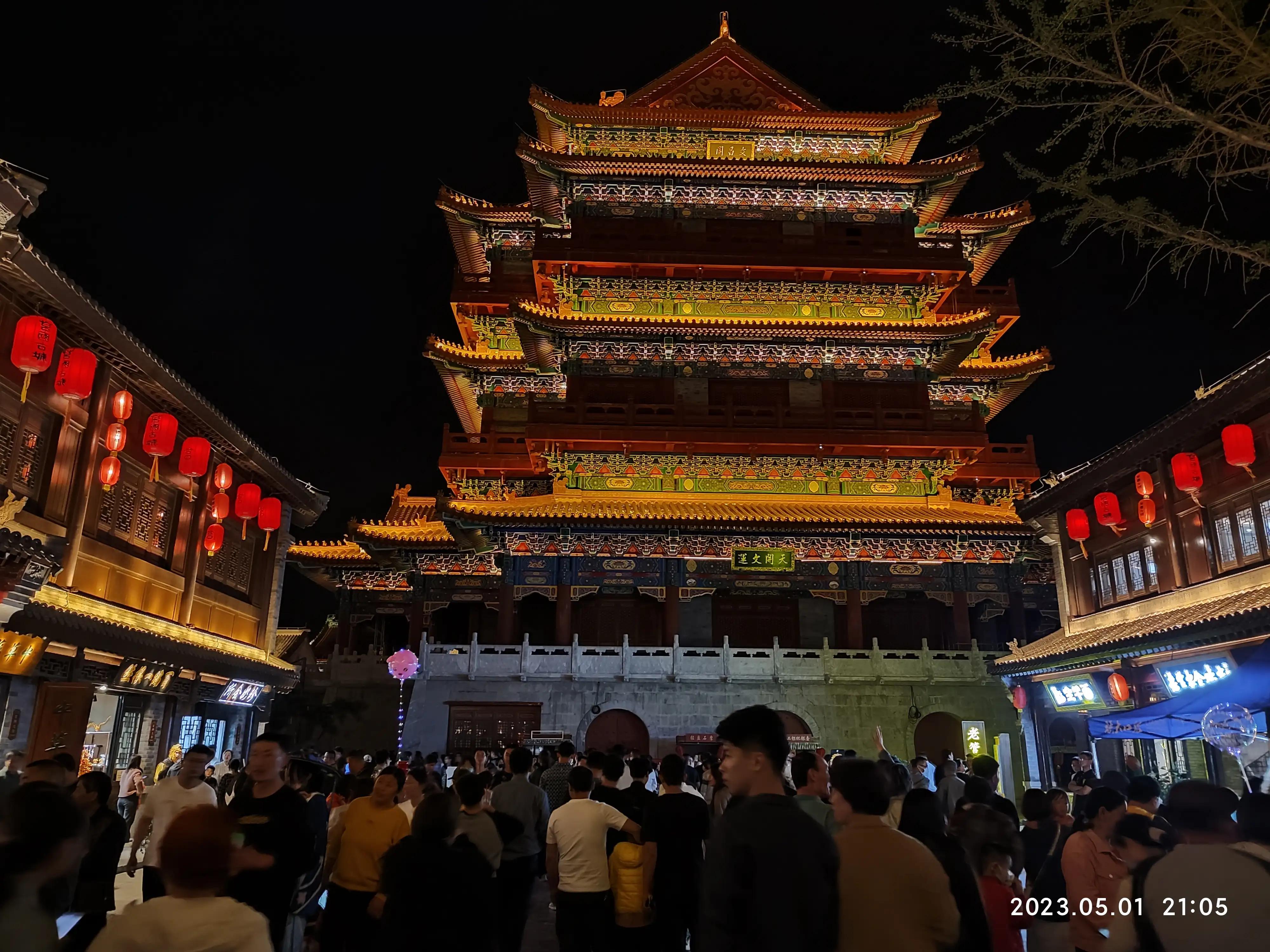 安阳城建最新规划,安阳城建在河南省什么水平