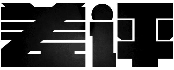 这个防盗版的工具，让正版用户们全成了受害者