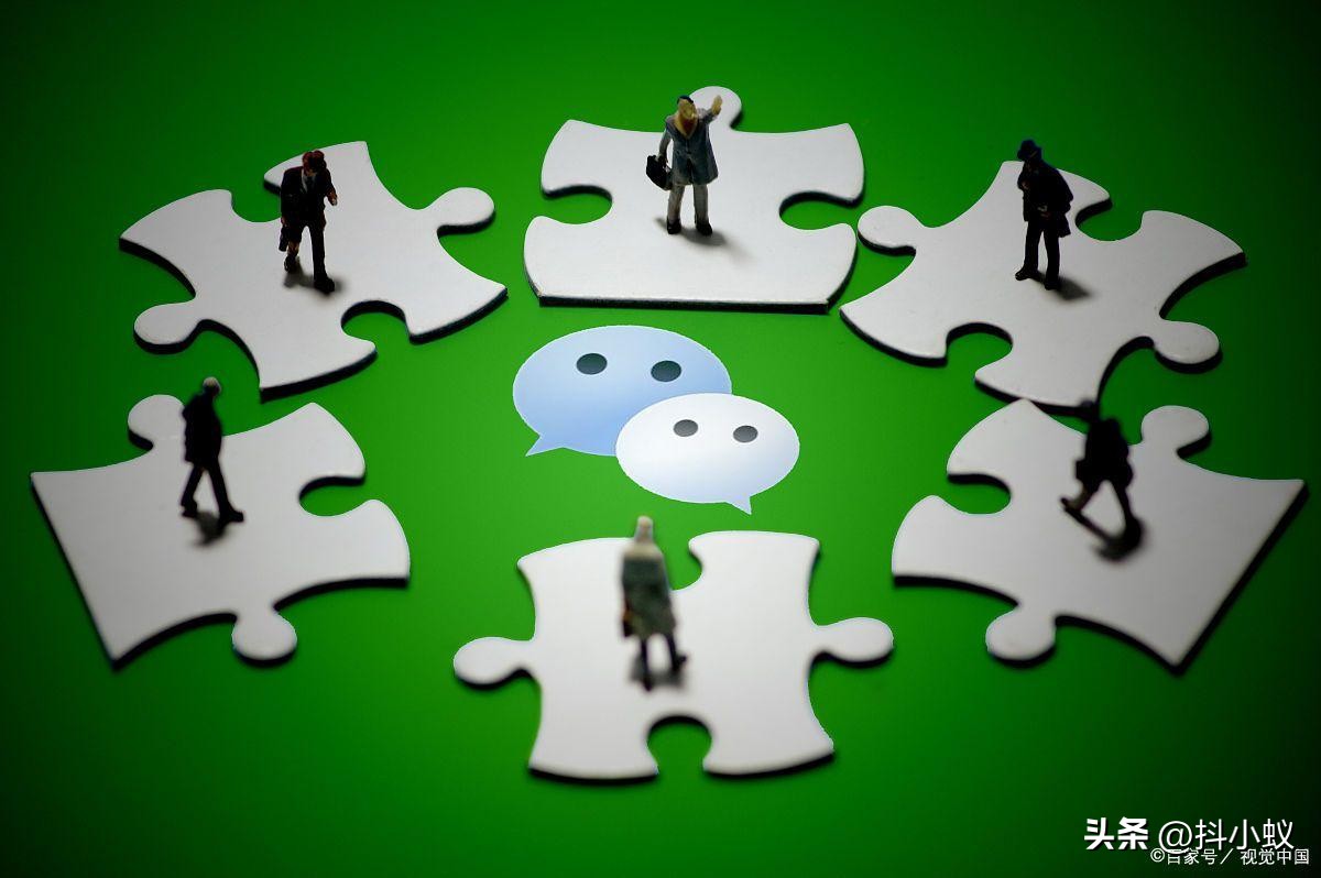 微信哪一年正式广泛应用,微信哪一年才流行