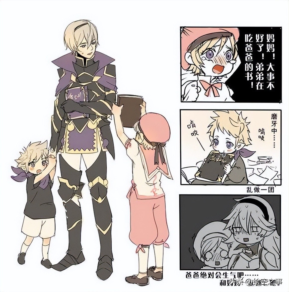 火焰纹章火纹三国传,火焰纹章engage火纹