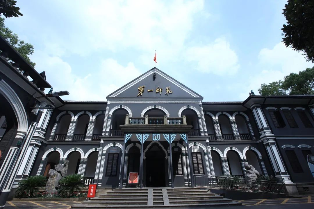 长沙南湖新城,长沙南湖片区一号地块