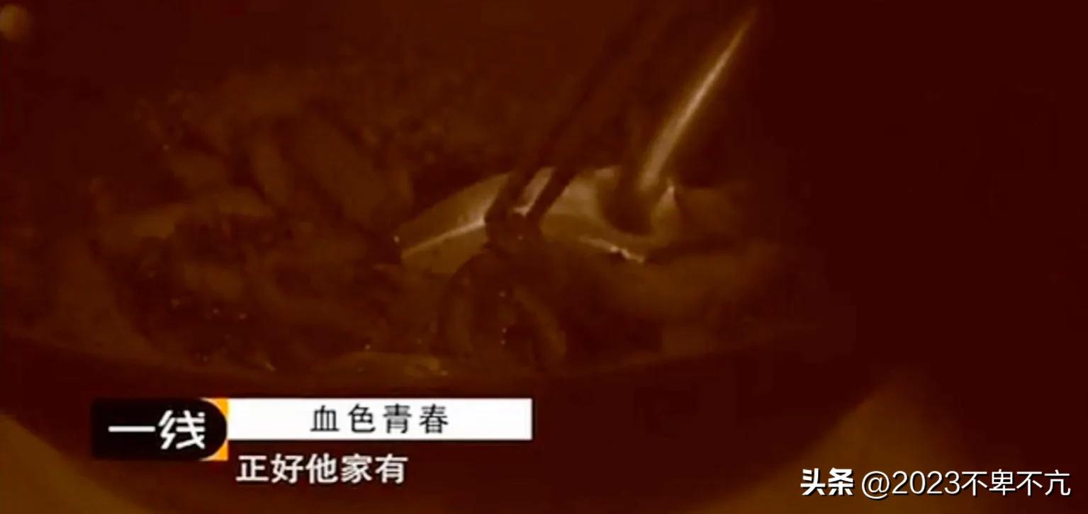 恶魔在人间之消失的新婚夫妻,恶魔夫妇被囚禁