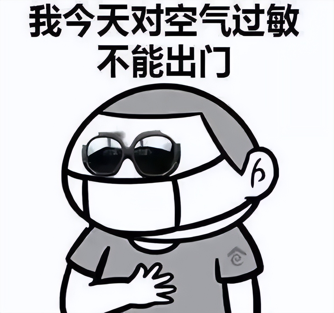 一入秋就舔嘴唇,一换季就爱流鼻血