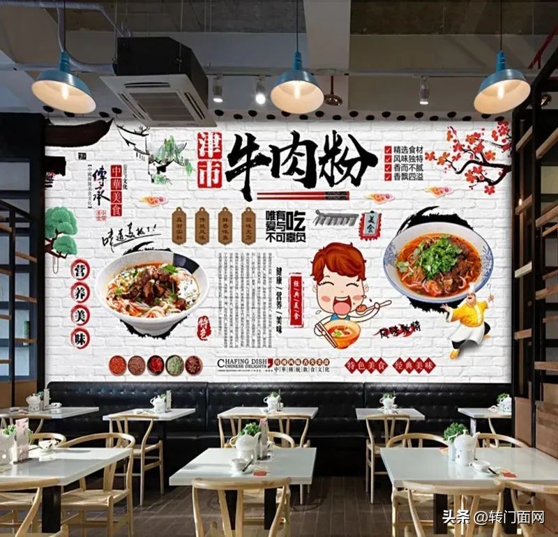 面店技巧,面店怎么做才生意火爆