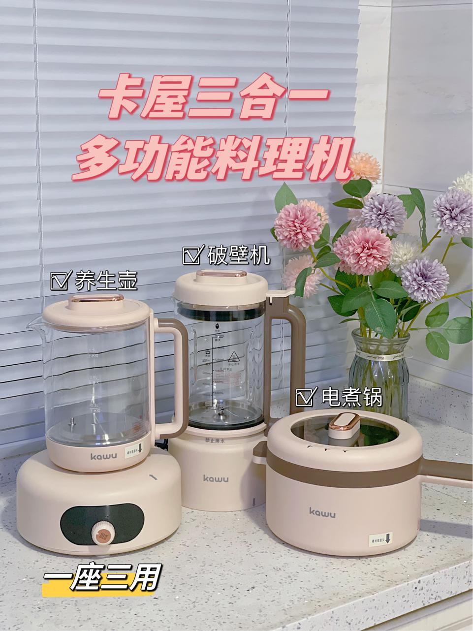 适合当礼物的小家电,过年送父母礼物电器排行榜