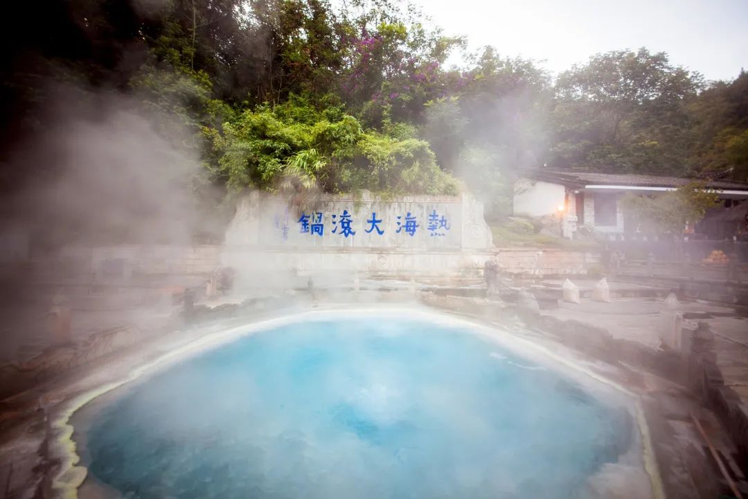 5·19幸福旅程从保山开始丨最强五一游腾冲地热温泉泡汤，记得收藏