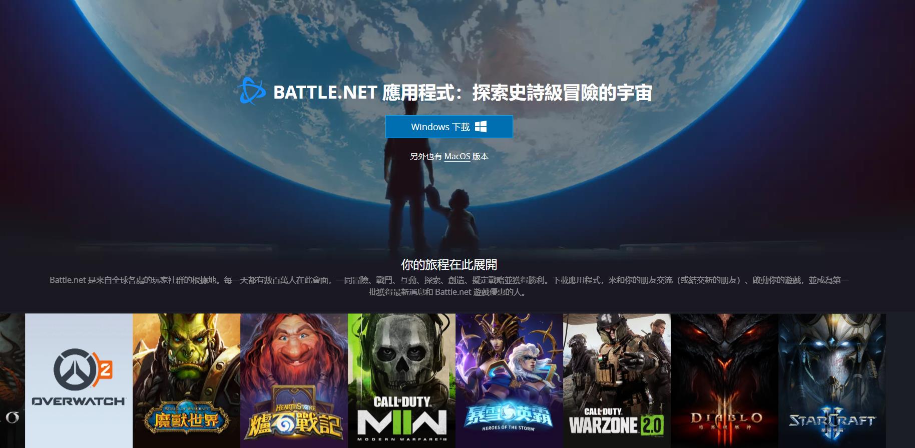 酒馆战棋双打模式外服,怎么玩酒馆战棋国际服