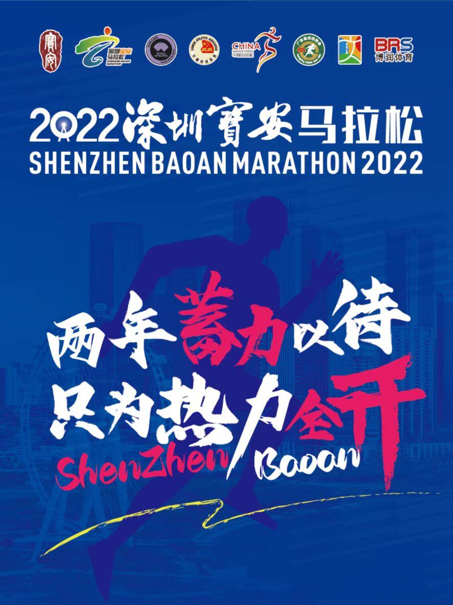 三月文体旅活动清单出炉！去遇见深圳的春日美好！