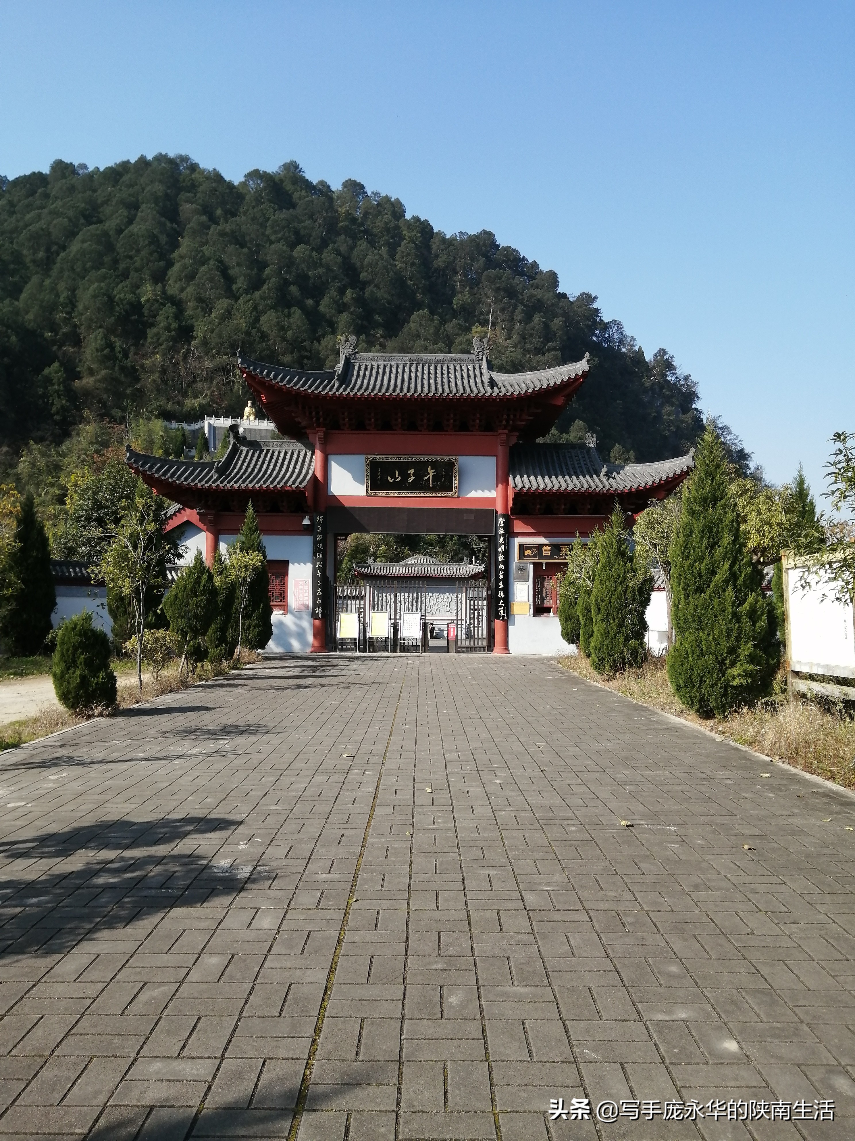 陕西陕南十大景点,陕南西乡旅游景点大全