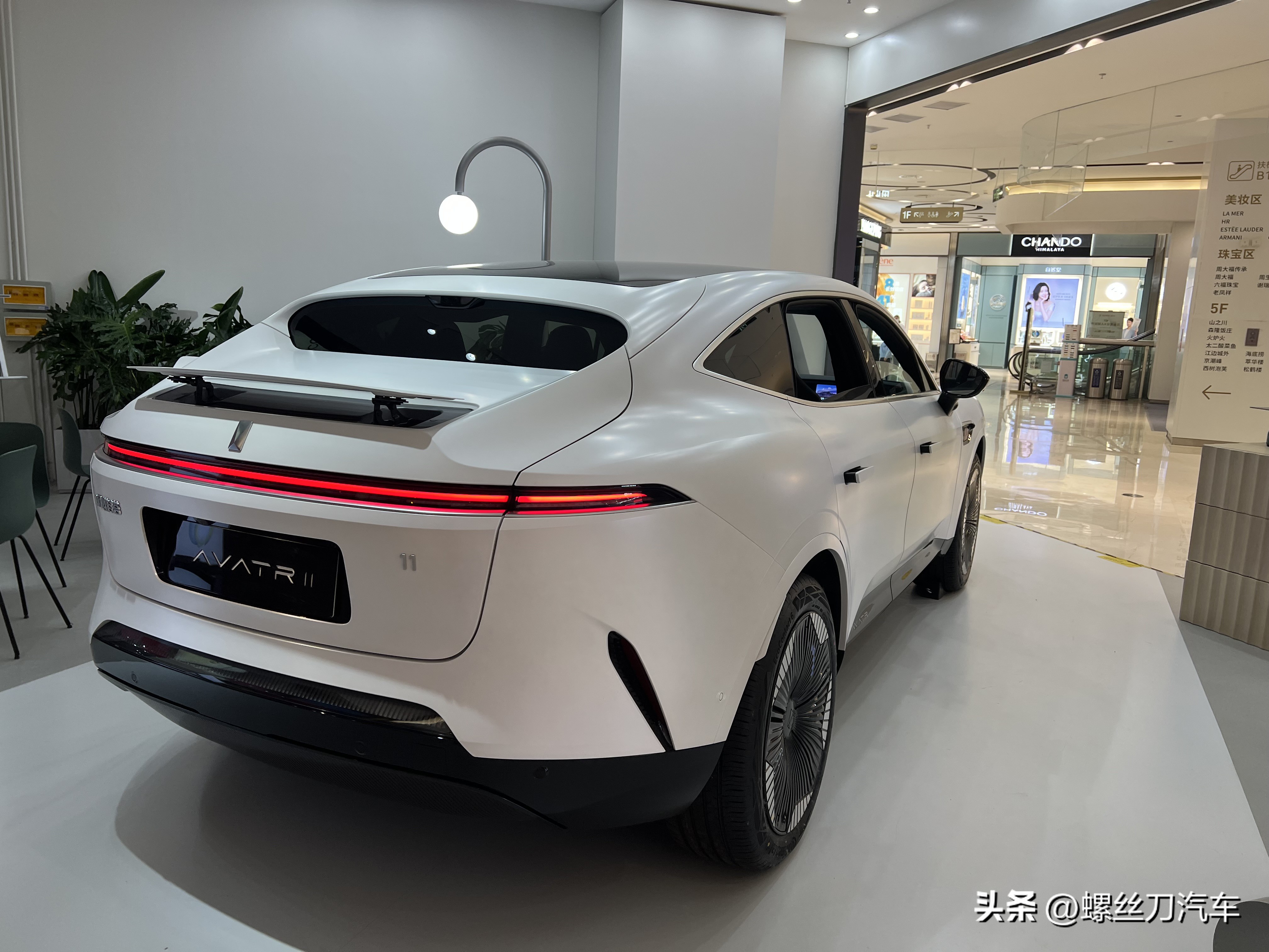 仅售4890元！阿维塔11车载智能冰箱上市：割韭菜还是真应季？