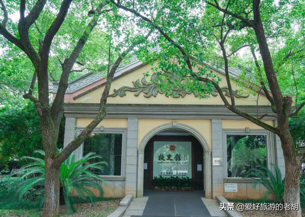 长沙拥有100年历史的中学，一本录取率88%，曾经是本科院校