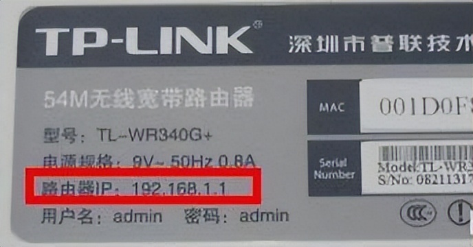 无线路由器防止ip冲突,多副路由器怎么防止ip冲突