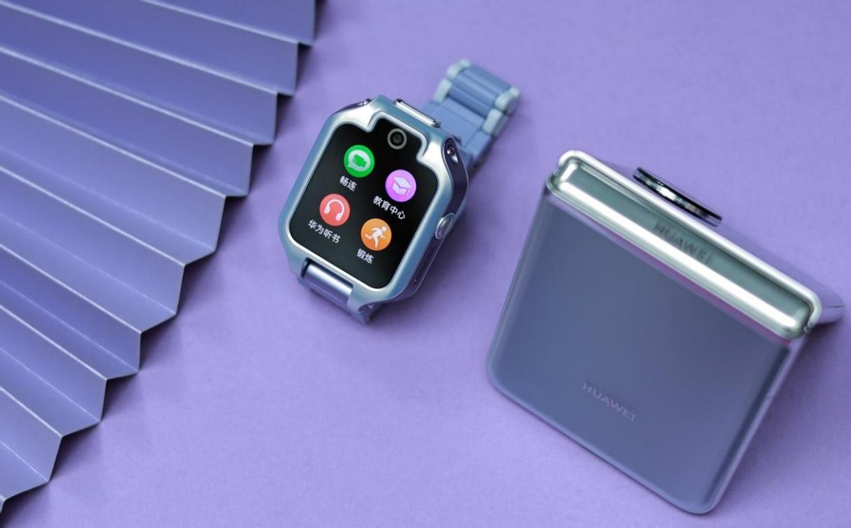 华为儿童手表5xpro防摔,华为儿童手表5xpro暴力测试