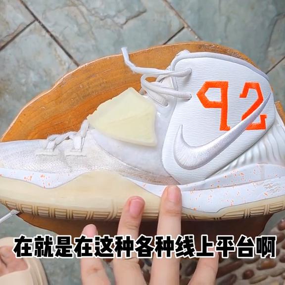 nike欧文6有多少配色,欧文六定制nikeyeezy